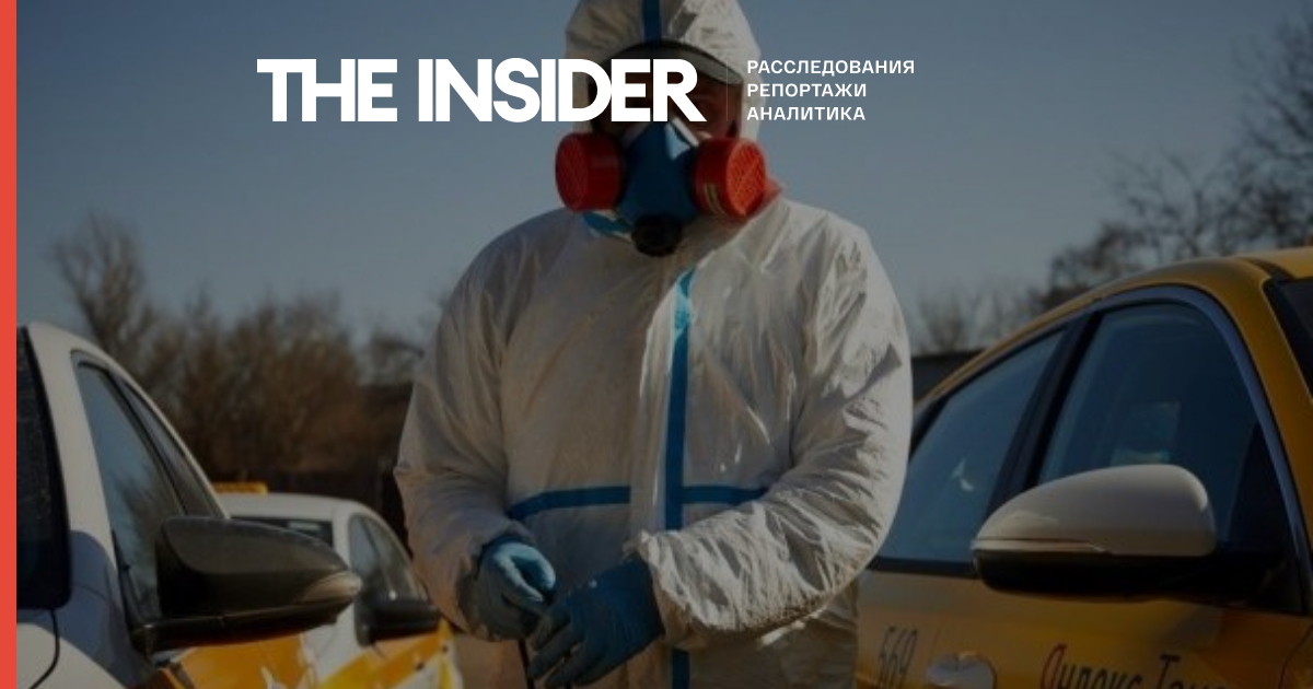 У Челябінську водіїв «Яндекс.Таксі» хочуть залучити до перевезень хворих з підозрою на коронавірус. Таксисти виступили проти