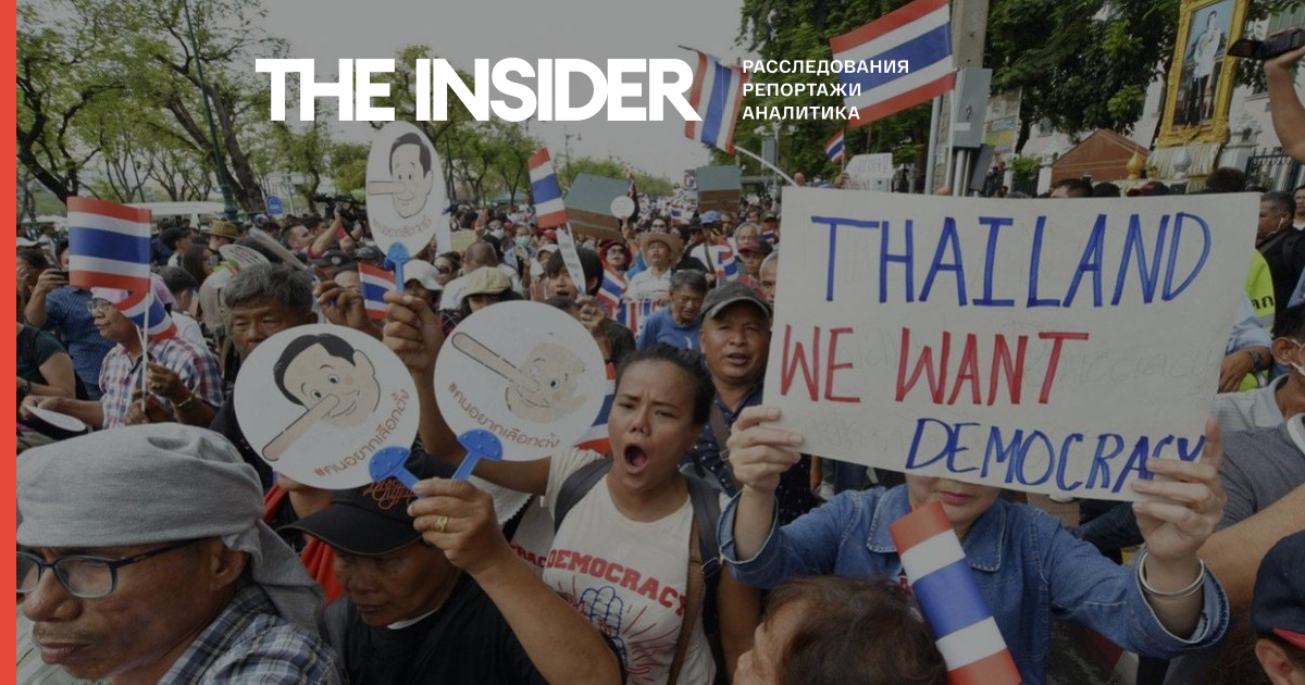 У Таїланді на тлі безпрецедентних протестів проти монархії введено надзвичайний стан