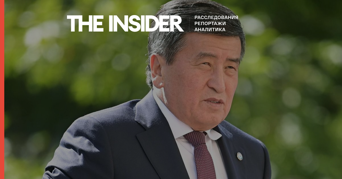 Президент Киргизії прийняв рішення піти у відставку