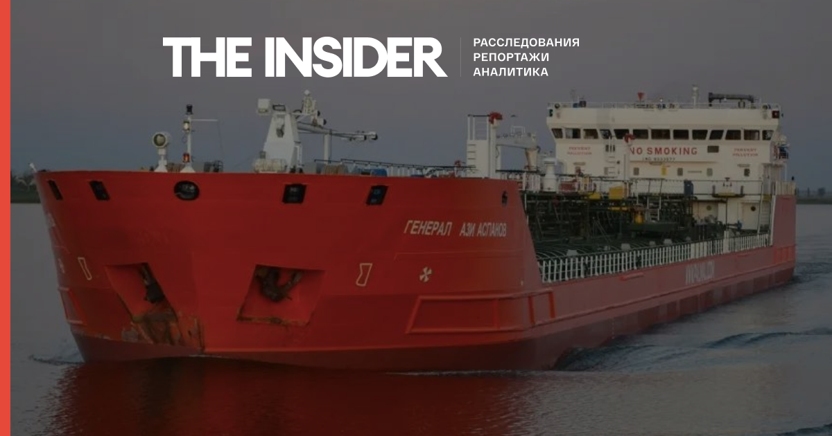 На російському танкері в Азовському морі стався вибух