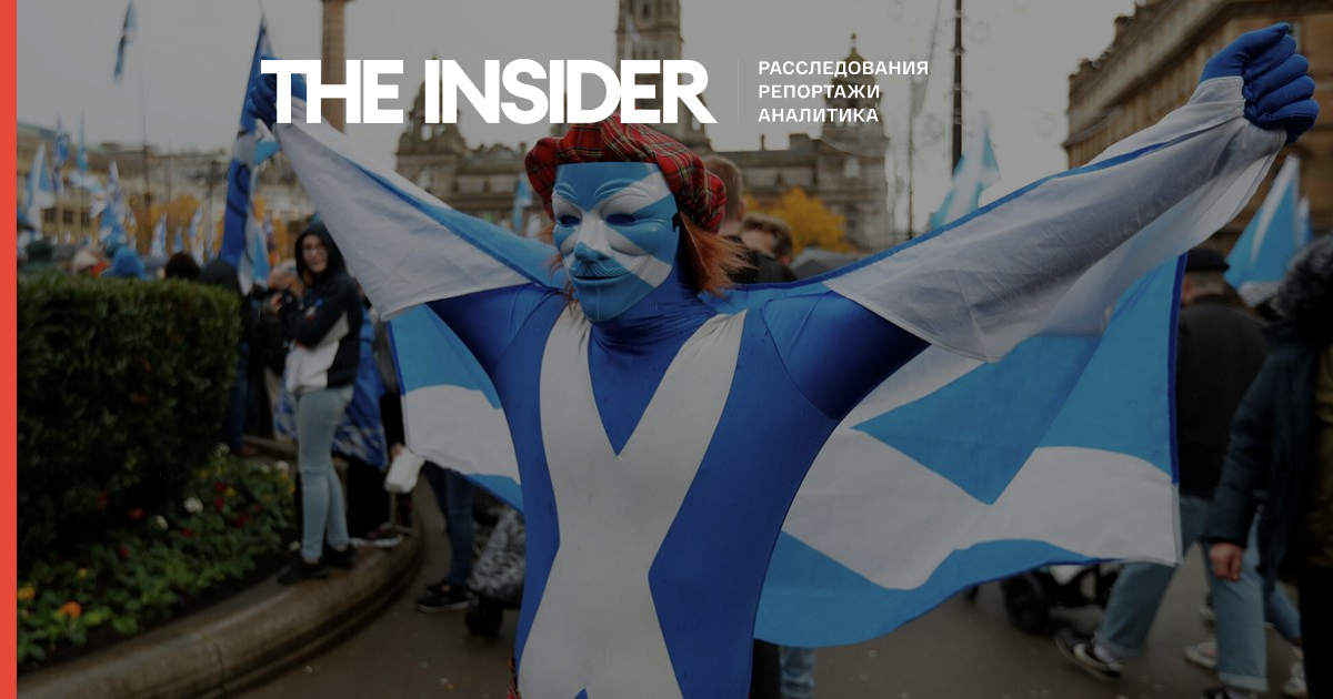 Кількість прихильників незалежності Шотландії зросла до рекордного рівня - дослідження Ipsos Mori