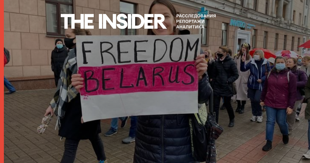 У Мінську пройшов жіночий марш, кілька учасниць затримані
