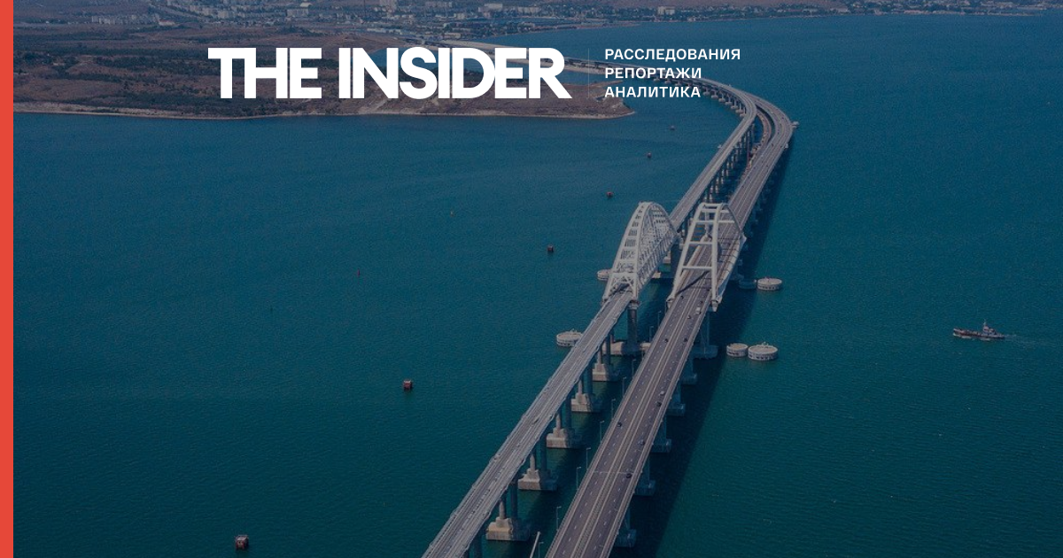 ЄС розширив список санкцій за будівництво Кримського моста