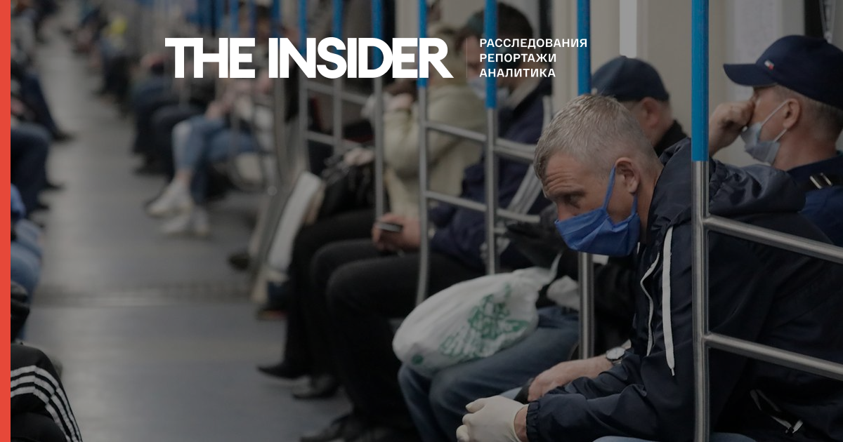 Перевірки наявності у пасажирів масок і рукавичок з 19 жовтня будуть проходити на всіх станціях московського метро