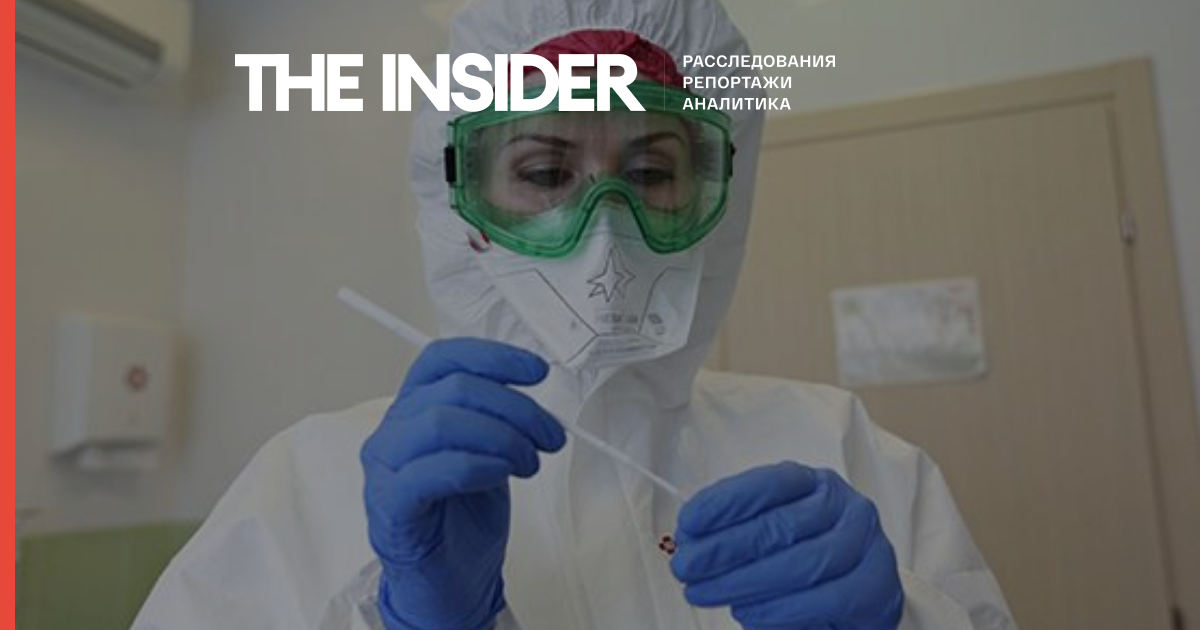 У Росії виявлено 12846 нових випадків коронавируса, більше 4 тисяч - в Москві