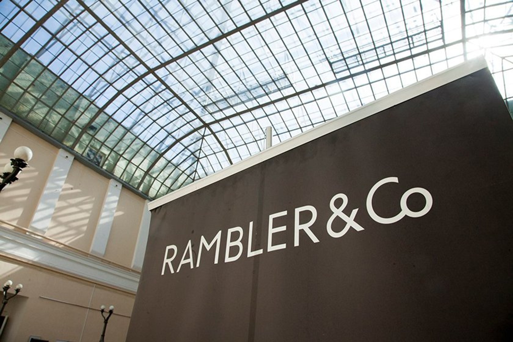 Сбербанк повністю викуповує Rambler Group у Олександра Мамута