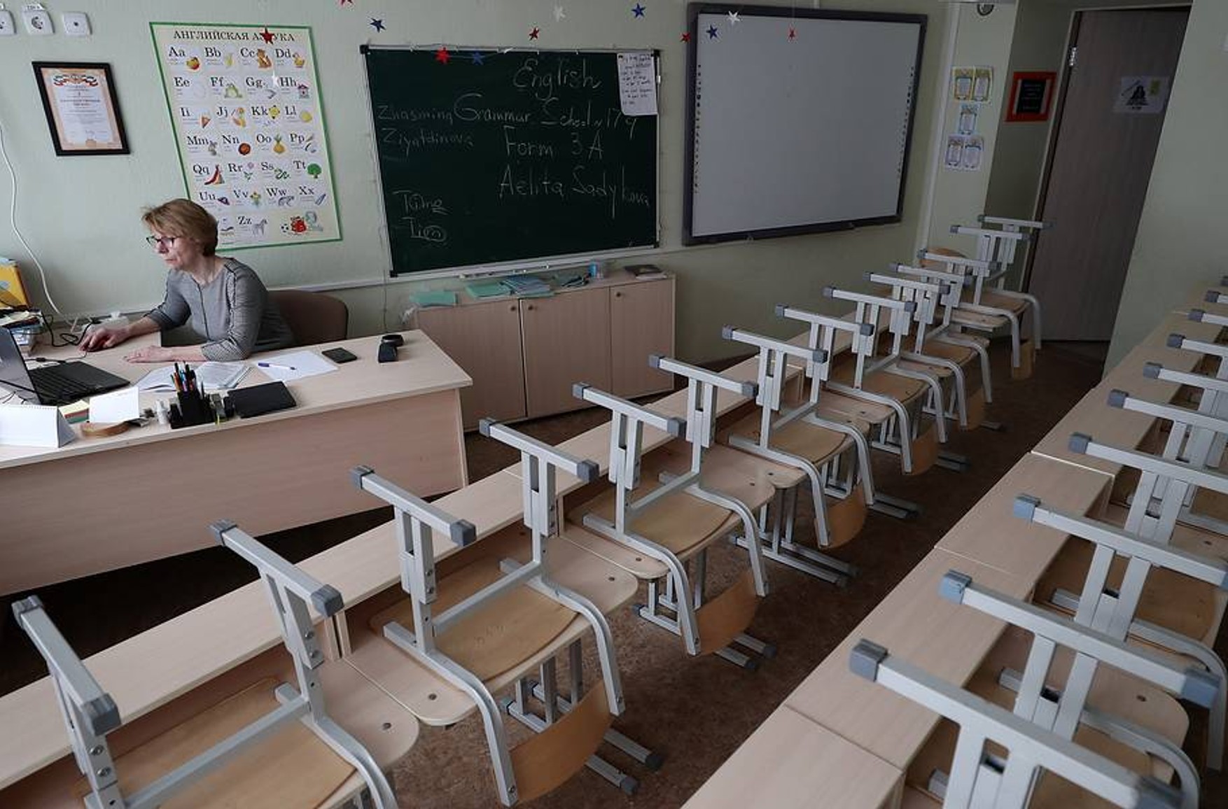У Москві з 5 жовтня тимчасово закриються установи додаткової освіти