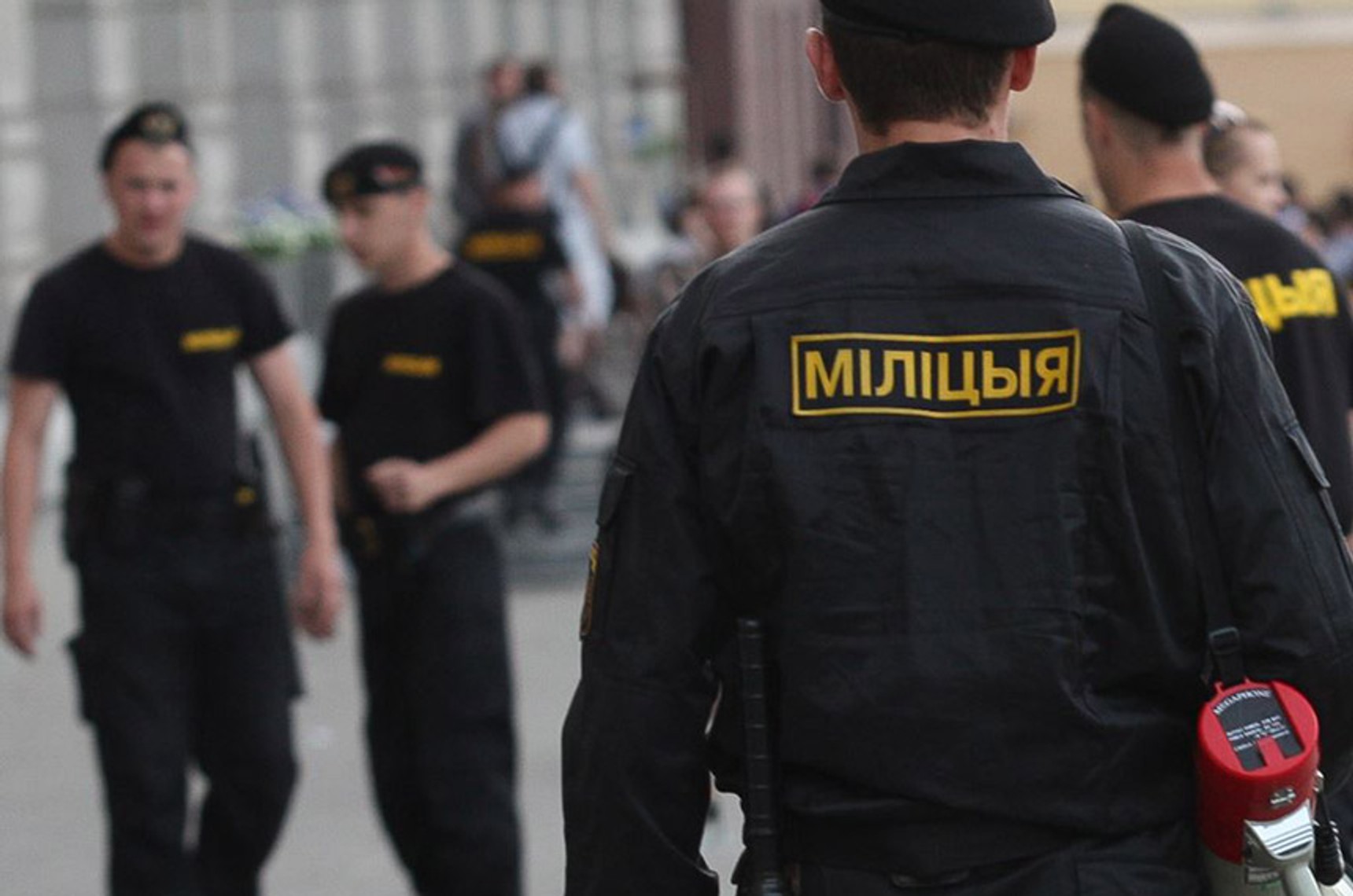 Мінська поліція завела 19 кримінальних справ на білорусів, які публікували персональні дані силовиків