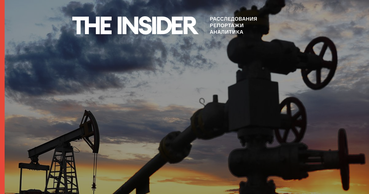Видобуток нафти і газу в Росії за 9 місяців знизилася майже на 8%