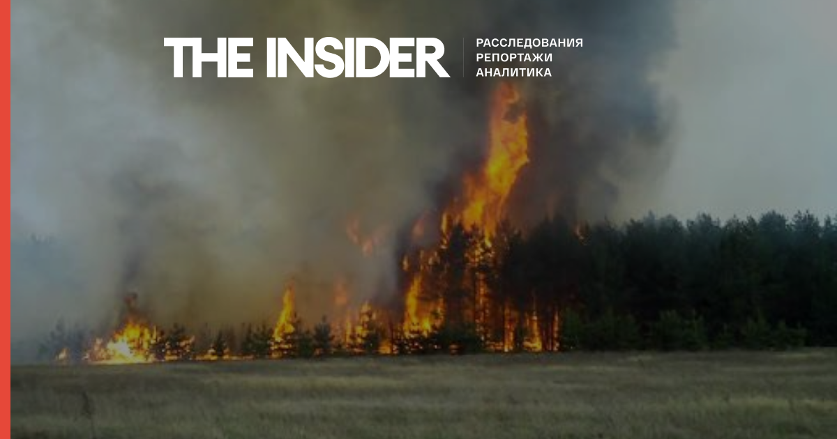 Лісова пожежа в заповіднику під Воронежем стався через навчальних стрільб з вертольота