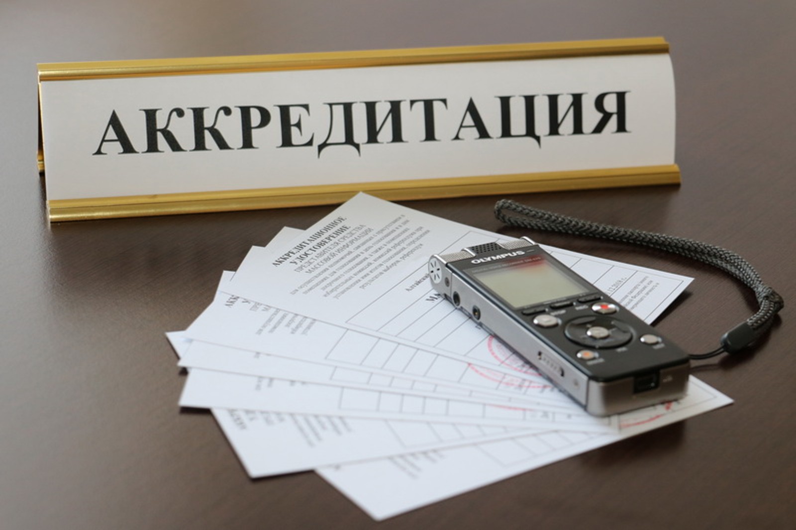 МЗС Білорусі анулював акредитацію всім іноземним ЗМІ, що працюють в республіці