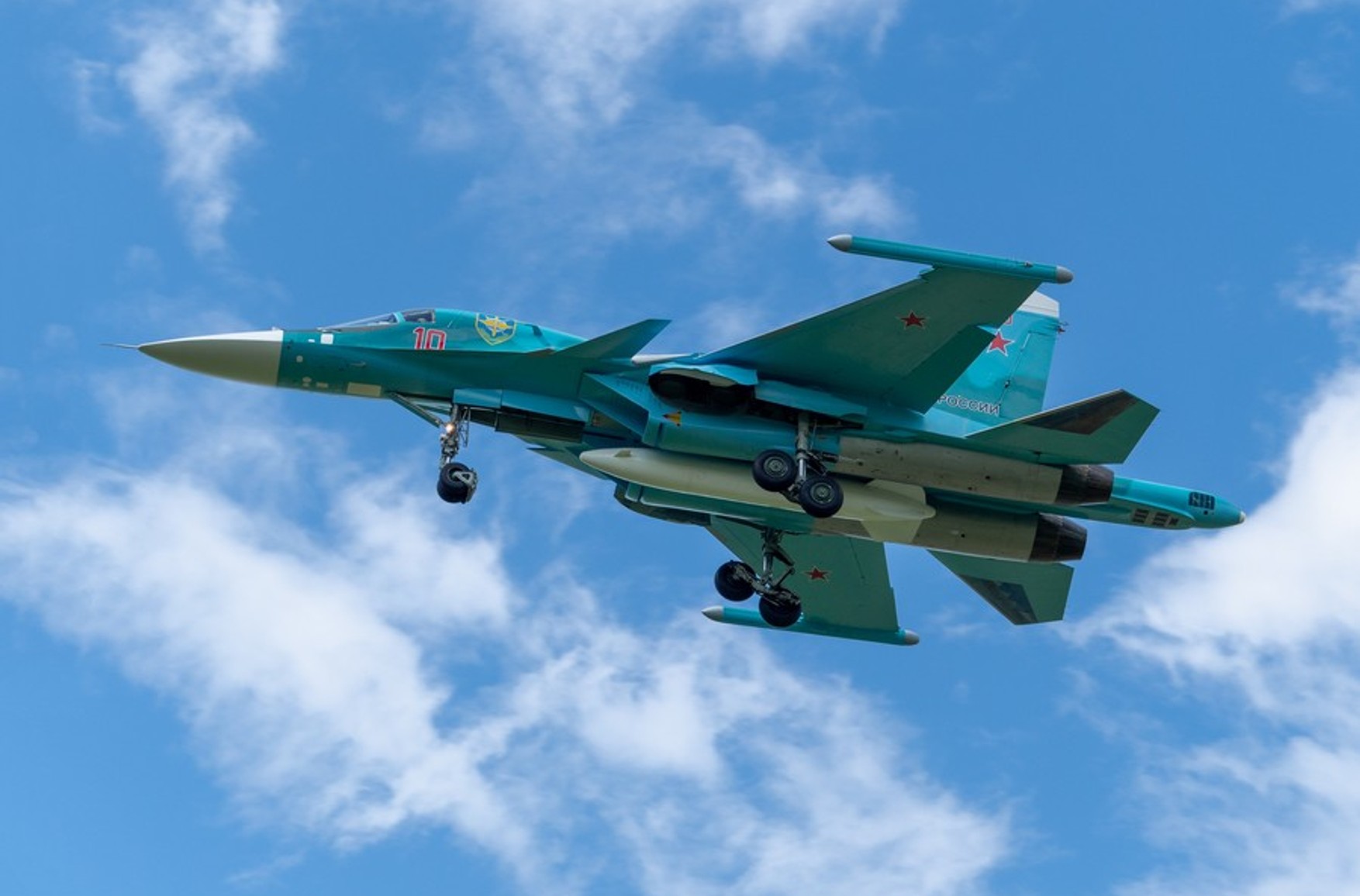 Бомбардувальник Су-34 розбився під час планового польоту в Хабаровському краї