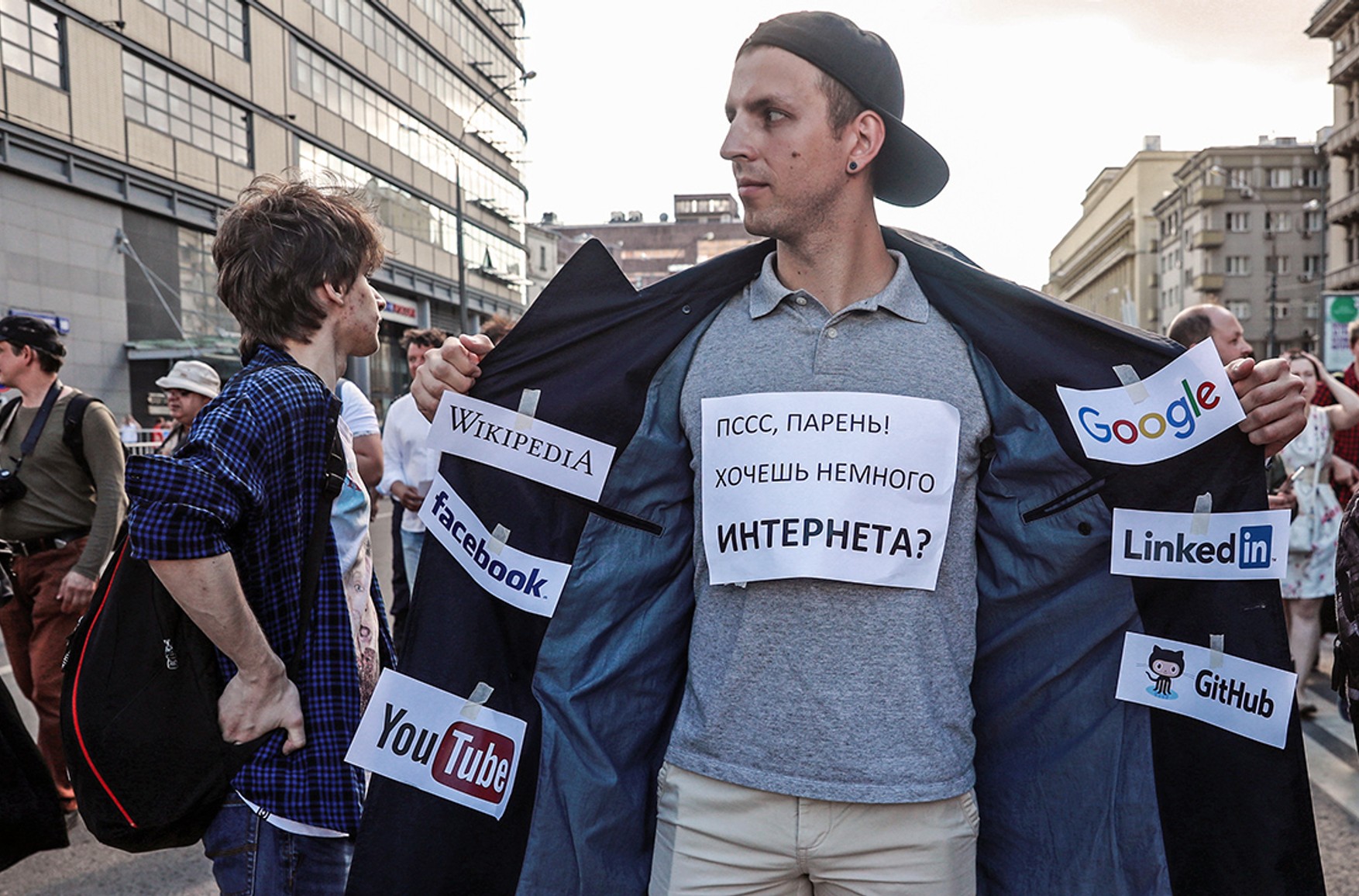 Індекс свободи інтернету в Росії опустився в негативну зону