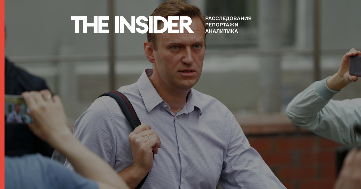 Рейтинг схвалення Навального за рік зріс удвічі - до 20% - опитування «Левада-центру»