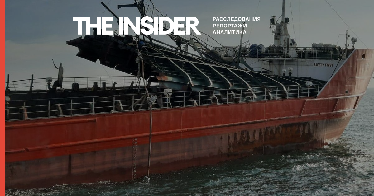 В Азовському морі знайшли останки трьох зниклих членів екіпажу вибухнув танкера «Генерал Азі Асланов»