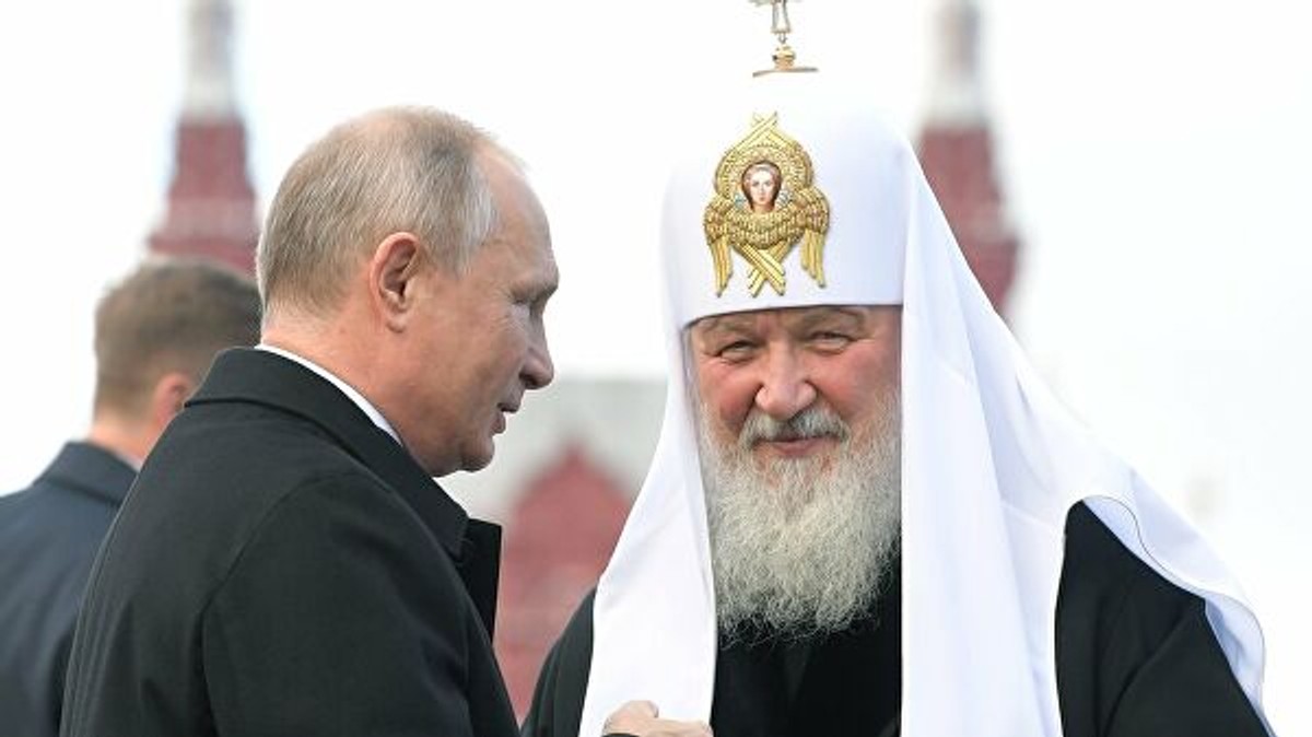 Родині патріарха Кирила належить нерухомість на 225 млн рублів - «Проект»