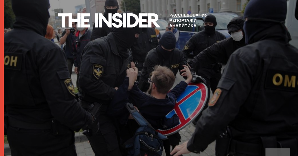 У Мінську під час висвітлення акції «Марш гордості» затримали понад 10 журналістів, серед них - 4 кореспондента ТАСС