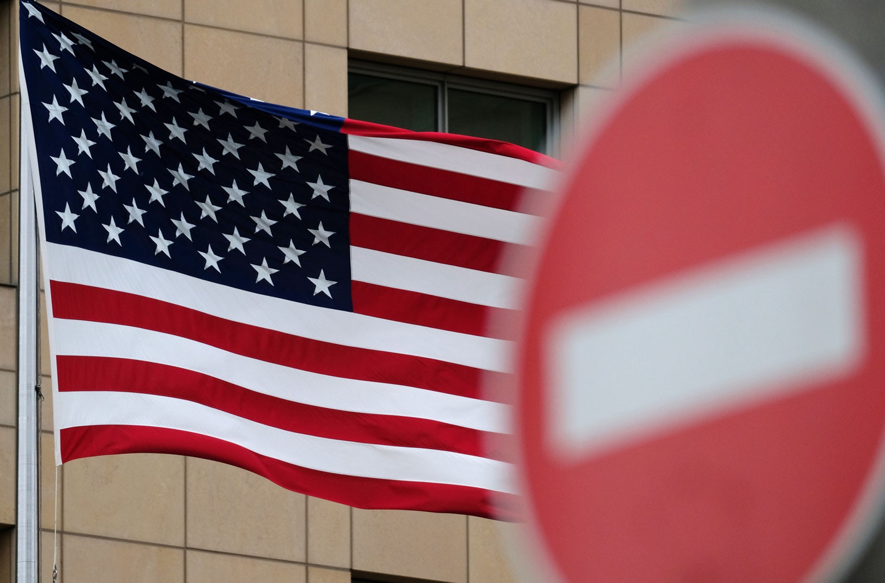 США ввели санкції проти восьми офіційних осіб Білорусі - ТАСС