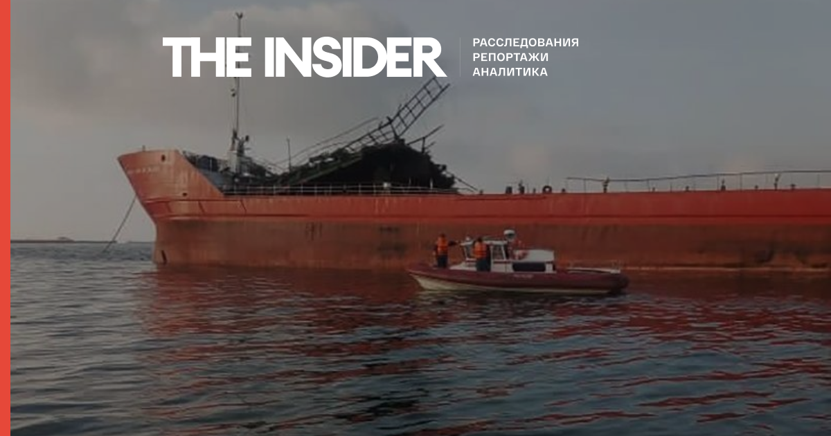 СК порушив кримінальну справу після вибуху на нафтовому танкері в Азовському морі