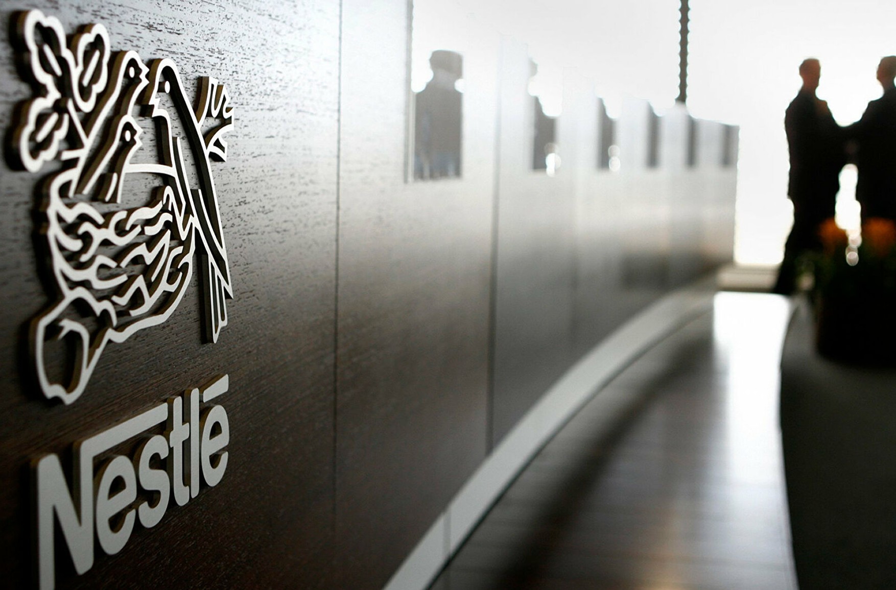 Компанії Nestle в Москві загрожує штраф в 300 тисяч рублів за непереказу співробітників на удаленку