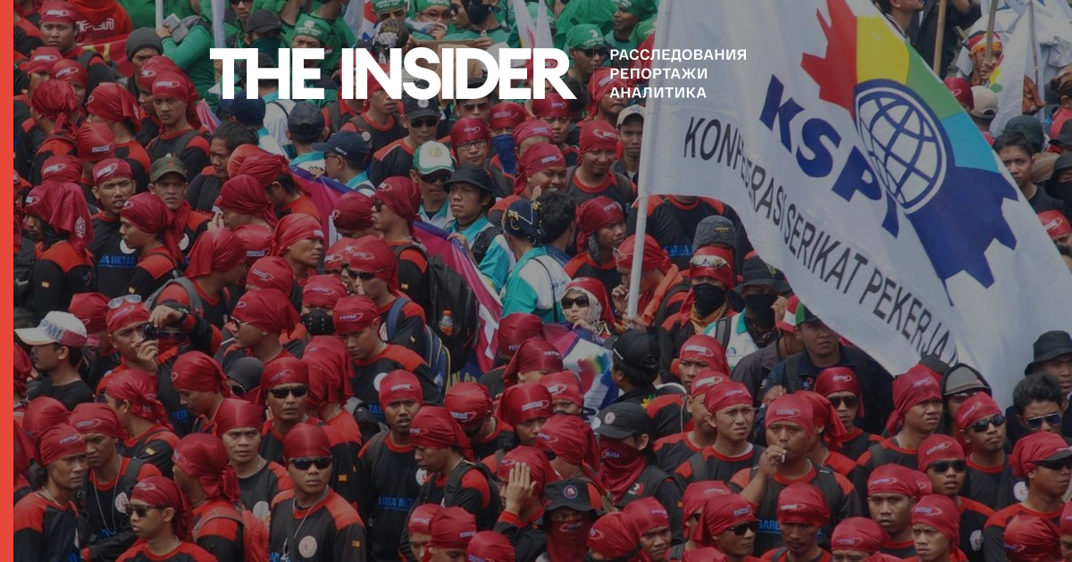 В Індонезії тисячі студентів і робітників вийшли на акції протесту проти нового трудового законодавства