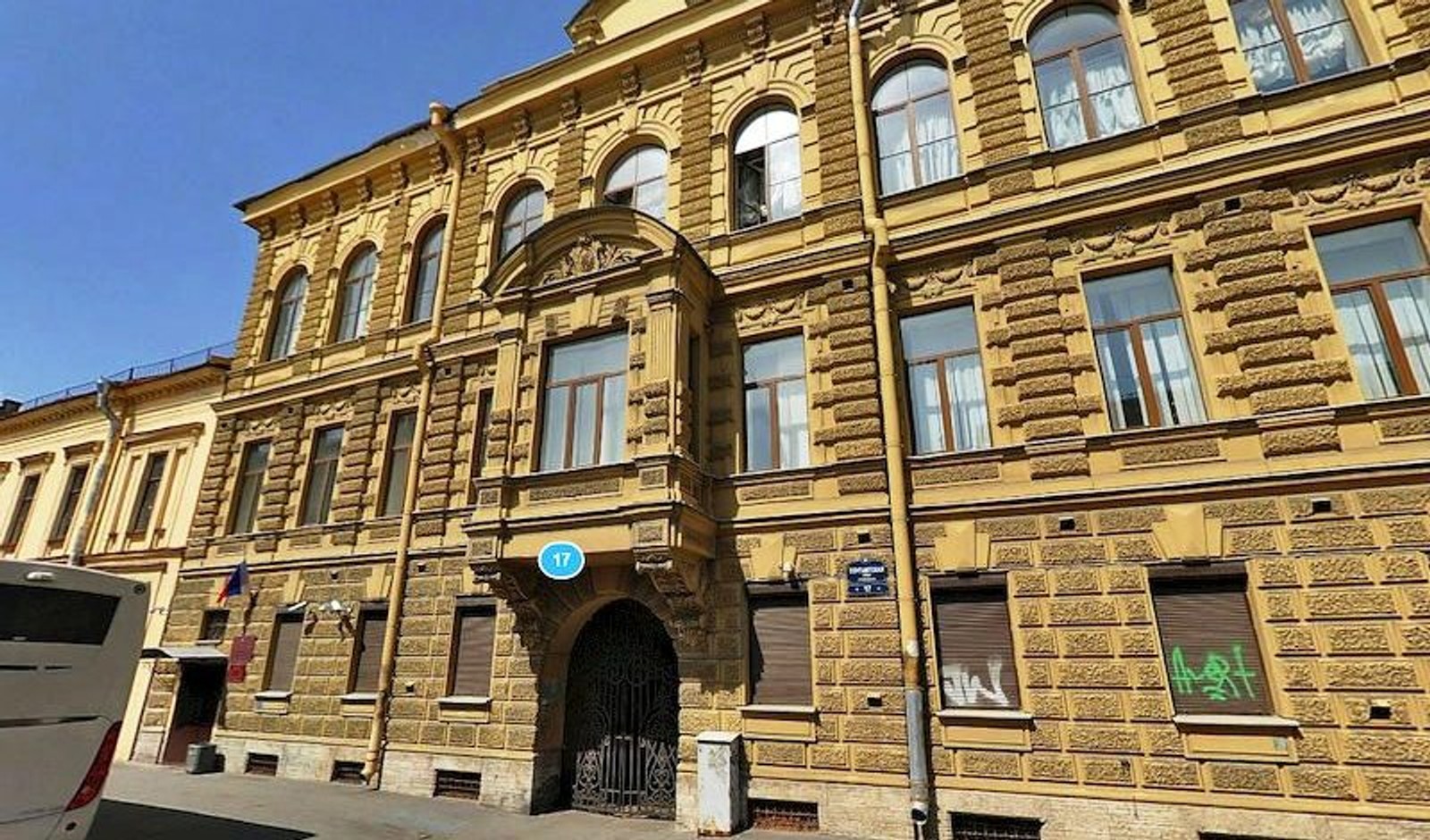 У Петербурзі жінку, яка вбила і розчленувала чоловіка, засудили до півтора років обмеження волі