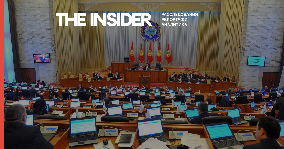 Парламент Киргизії затвердив новий склад уряду. Прем'єром призначений Садиров Жапаров