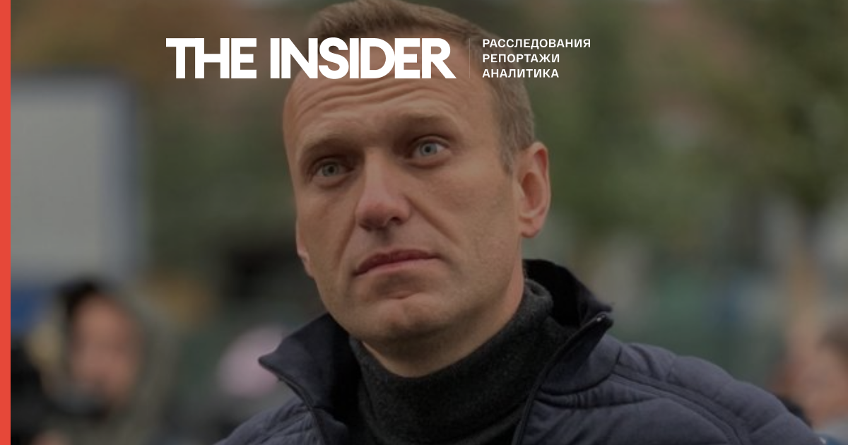 Адвокати Навального звернулися до ЄСПЛ через відмову завести в Росії справу про його отруєння