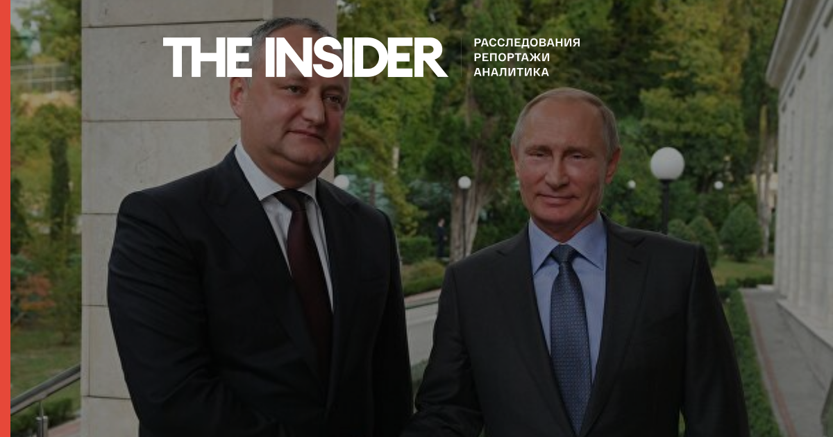 Президент Молдови Ігор Додон надсилає свої промови Кремлю на узгодження - Центр «Досьє»