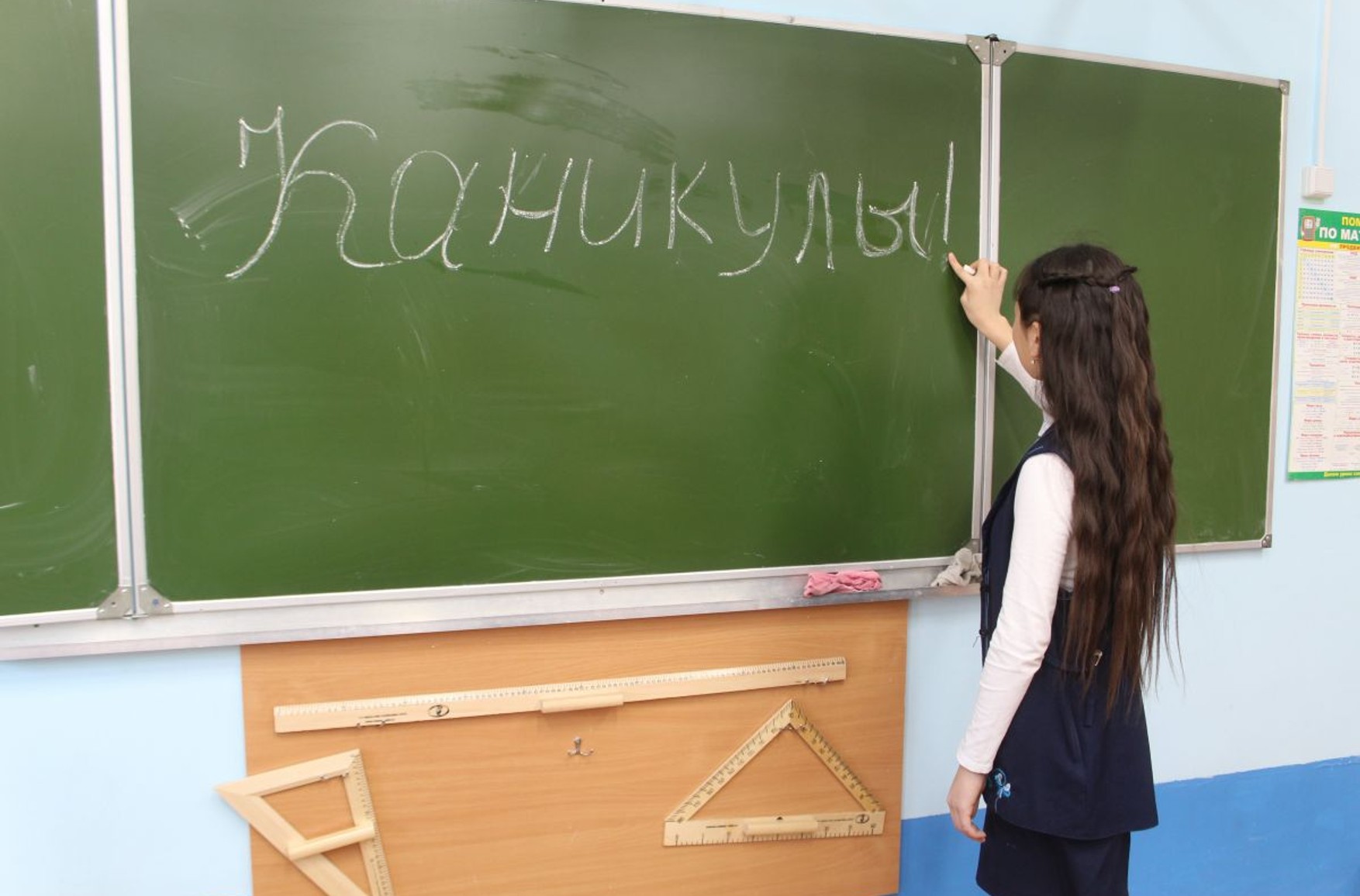 Влада рекомендувала московським приватним школам також піти на канікули