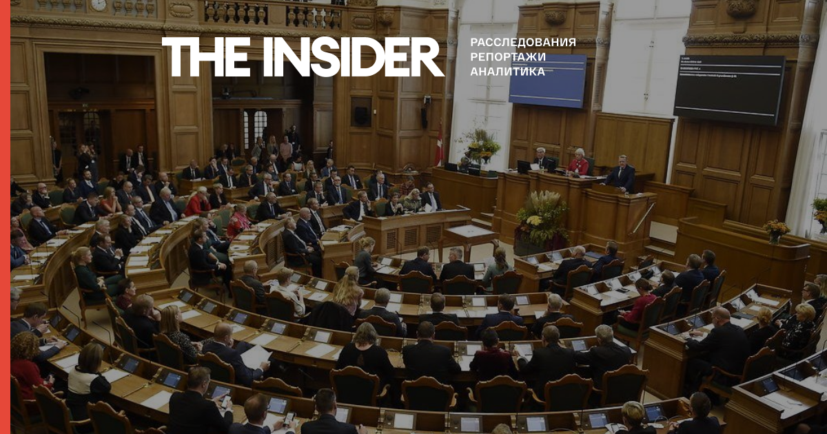 Невідомий під виглядом Світлани Тіхановском взяв участь в закритому онлайн-засіданні парламенту Данії