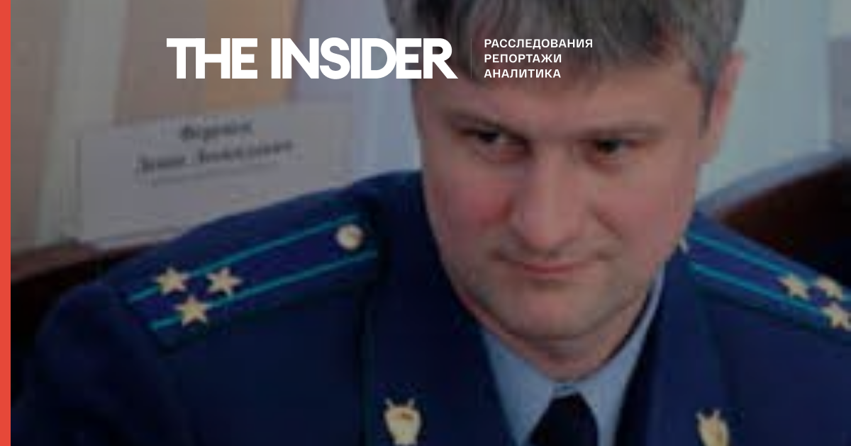 Колишній прокурор Новосибірська затриманий за підозрою в перевищенні повноважень