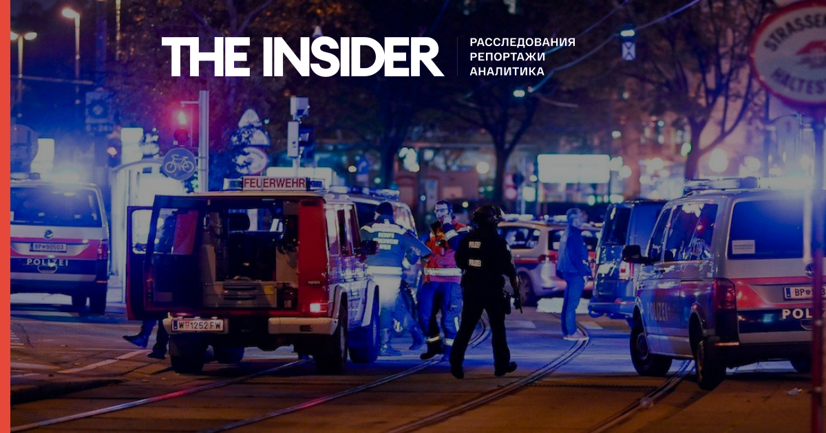 В Лінці затримали підозрюваного у справі про теракт у Відні