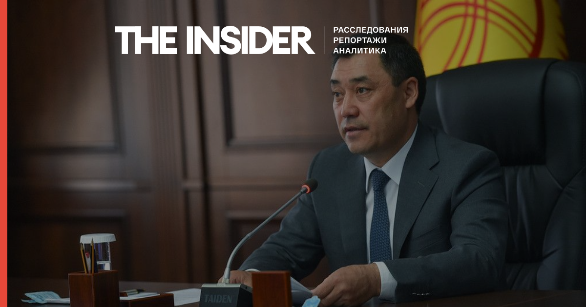 В. о. президента Киргизії Садиров Жапаров склав свої повноваження для участі в виборах