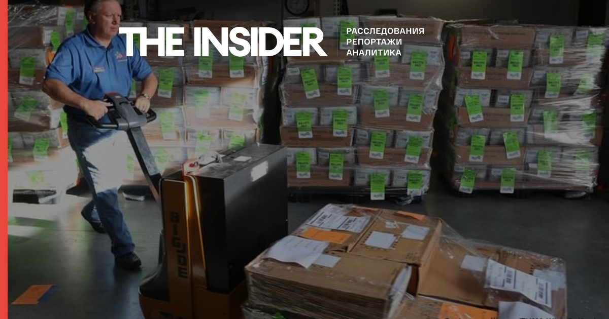 Associated Press: 300 тисяч бюлетенів могли бути втрачені Поштовою службою США
