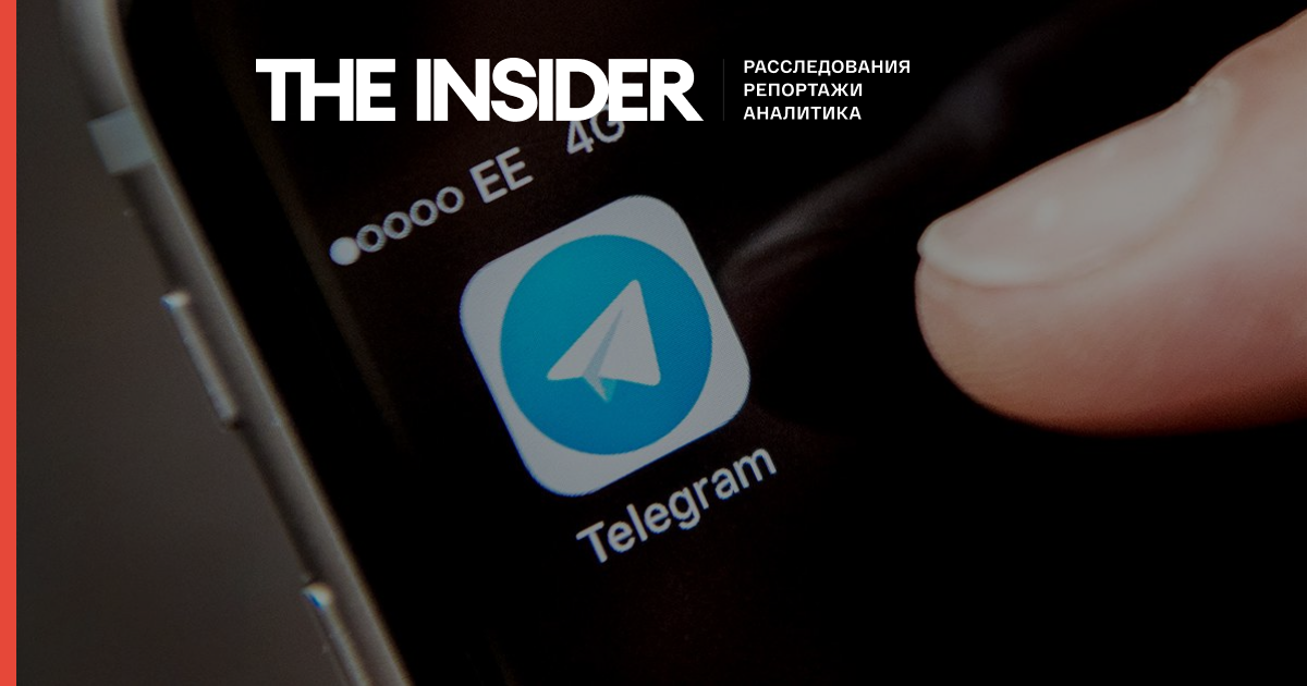 Суд зобов'язав Telegram виплатити понад $ 620 тисяч американському стартапу