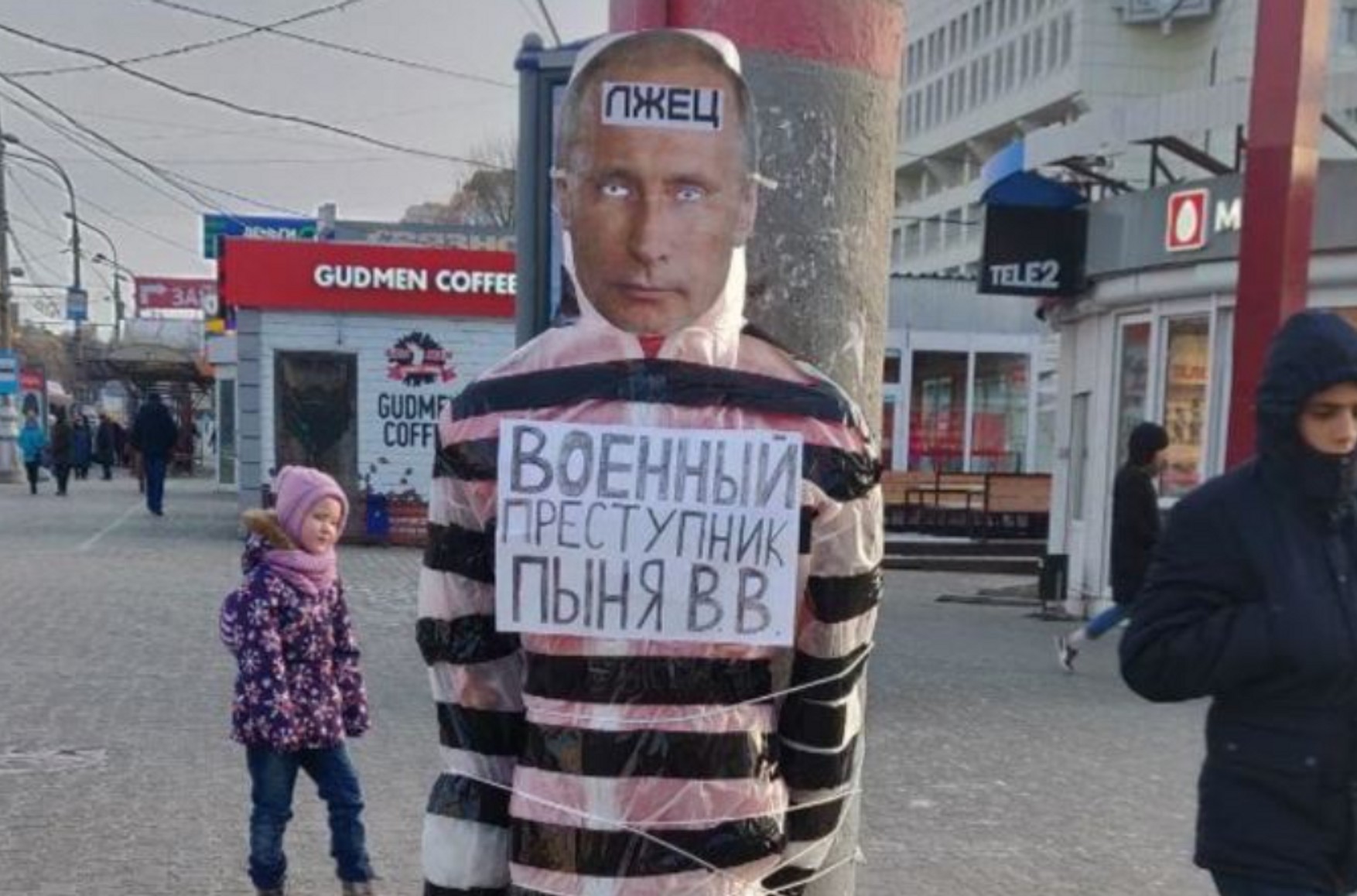 У Пермі учаснику акції з опудалом Путіна суд замінив реальний термін на умовний