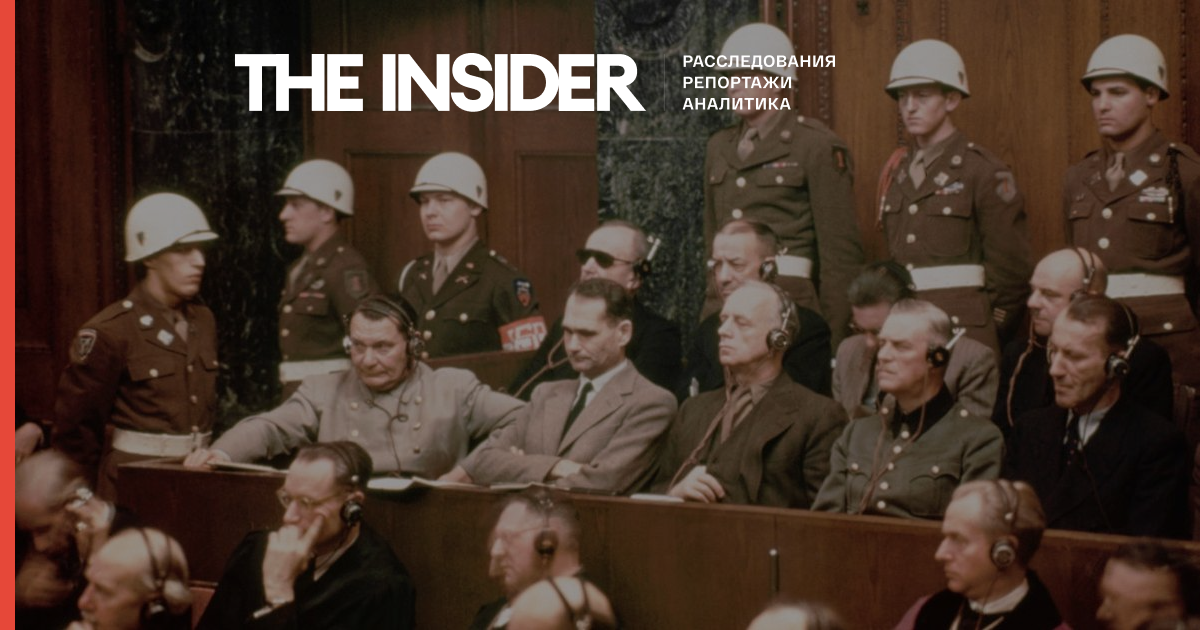 А судді хто? Як радянські кати виявилися серед обвинувачів в ході Нюрнберзького трибуналу