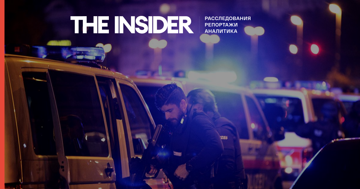 Поліція Відня: громадяни Росії затримані в рамках справи про теракт в Австрії