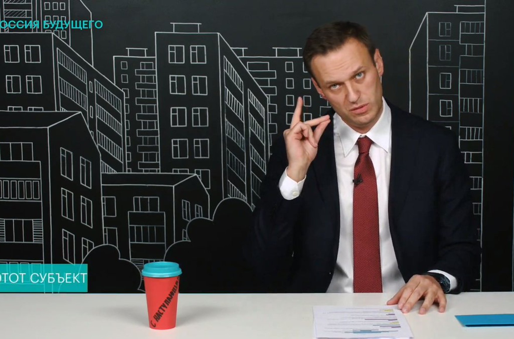 СК замовив моніторинг «Навальний Live» на предмет згадок глави СК Бастрикіна