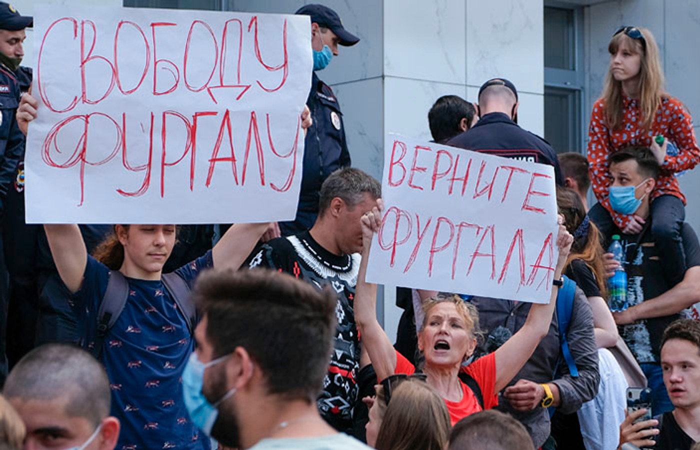 У Хабаровську пройшов суботній мітинг на підтримку Фургала, акції тривають вже більше 4 місяців