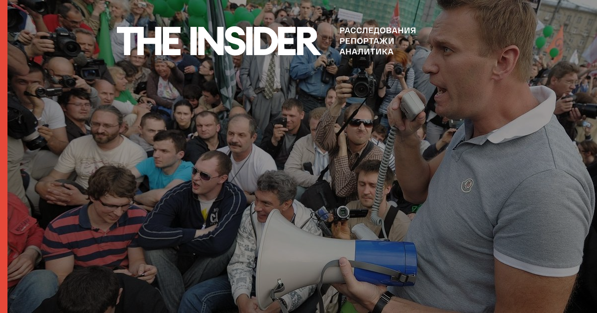 Навальний виграв в ЄСПЛ позов про затримання на Болотній площі в 2012 році