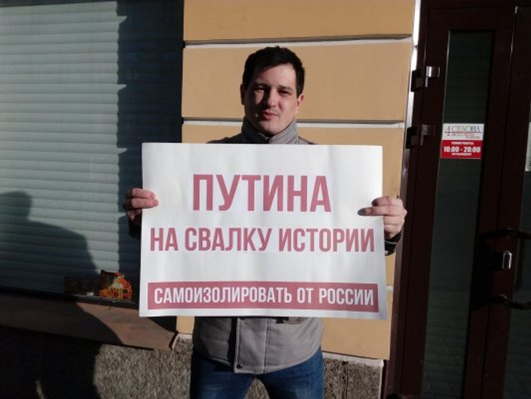 Прихильник «безстроковий протест» Євген Мусін покинув Росію через тиск з боку влади