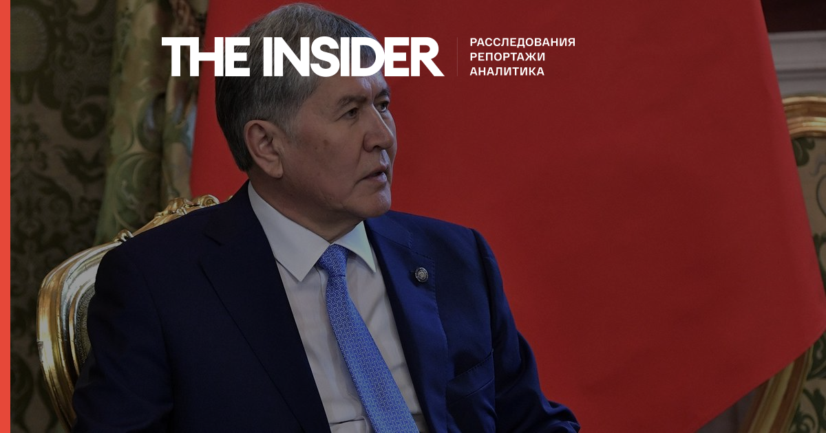 Верховний суд Киргизії скасував вирок колишньому президенту країни Атамбаєву
