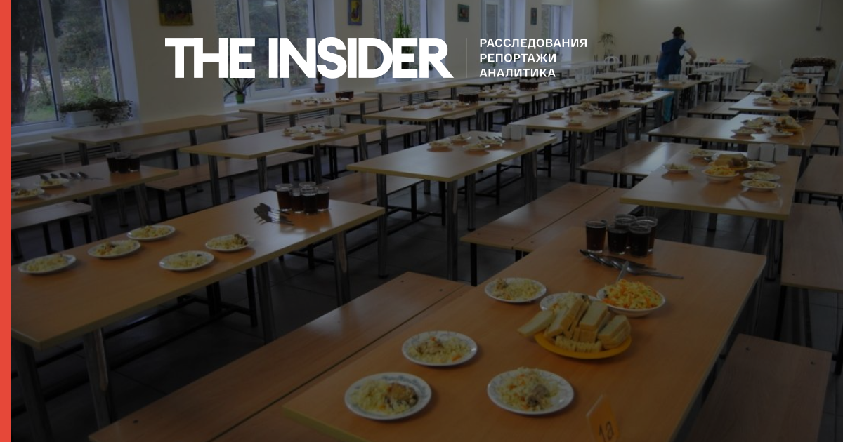 Понад 100 учнів школи в Кронштадті звернулися за допомогою після отруєння