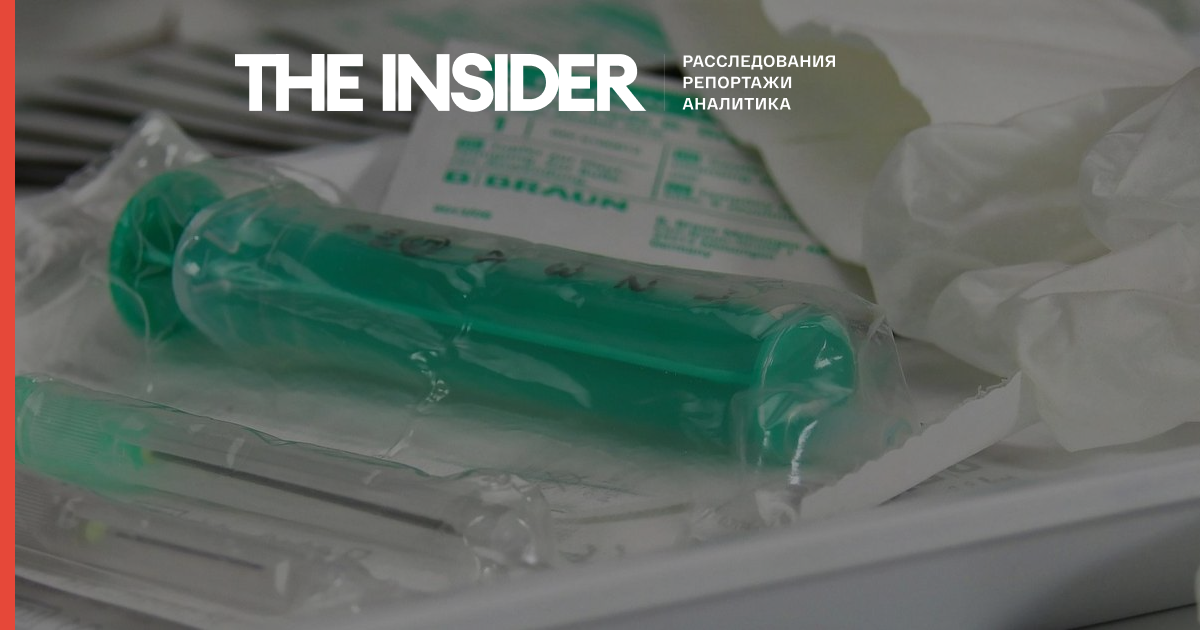 У Росії зареєстрували другий препарат для лікування СМА - рісдіплам. Він коштує $ 340 000 на рік