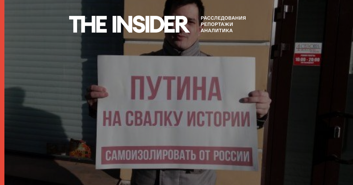 Прихильник «безстроковий протест» Євген Мусін покинув Росію через тиск з боку влади