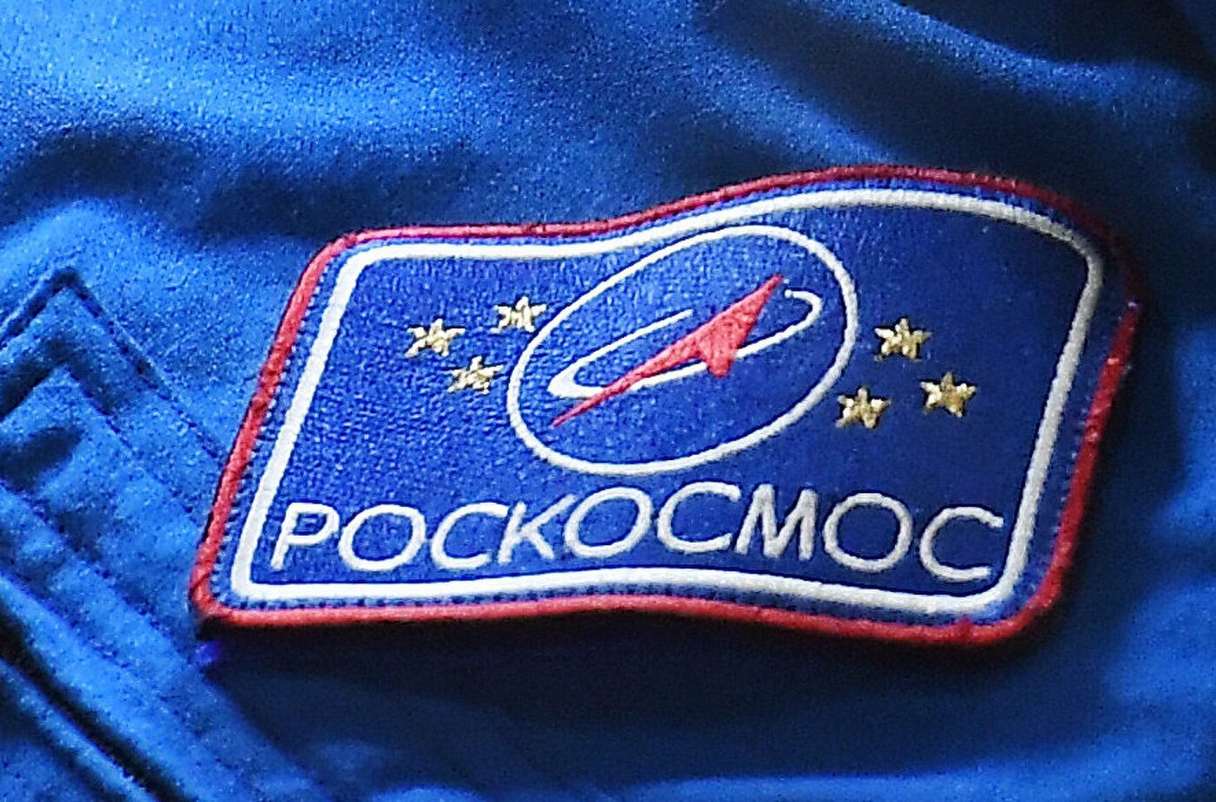ВПК: «Роскосмос» запросив у уряду 1,5 трлн рублів на створення системи, яка повинна стати конкурентом Starlink Ілона Маска