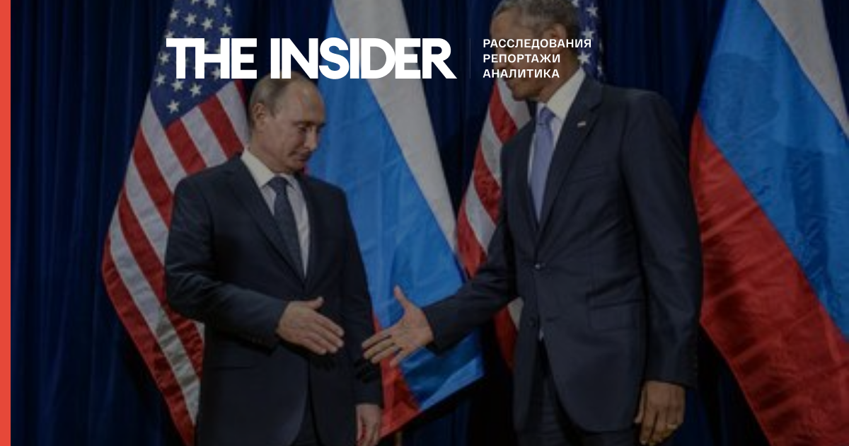 Барак Обама в своїх мемуарах описав Путіна як «фізично нічим не примітного» людини