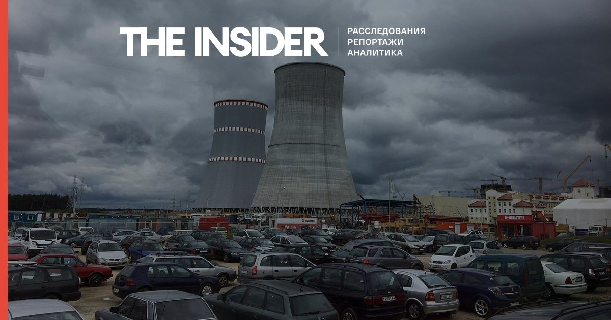 «Росія буде змушена купувати непотрібну електроенергію з небезпечної АЕС Білорусі з політичних причин» - фізик-ядерник
